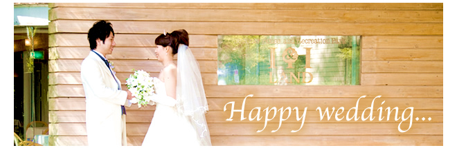 Happy Wedding!